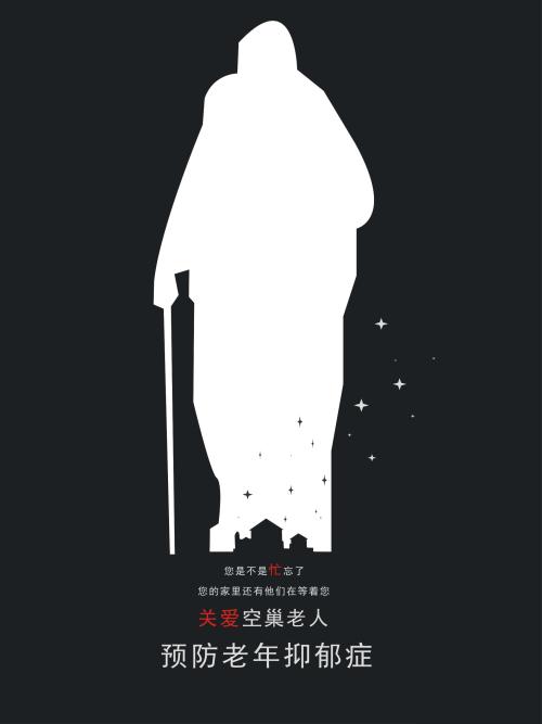 卡尔加里大学教育部留服认证